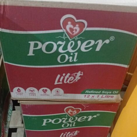 Power Oil Lite Can