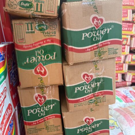 Power oil sachets (small)